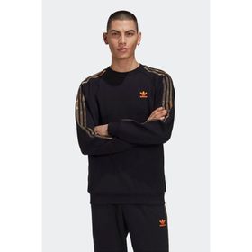 Adidas 993715 Siyah Erkek Sweatshirt