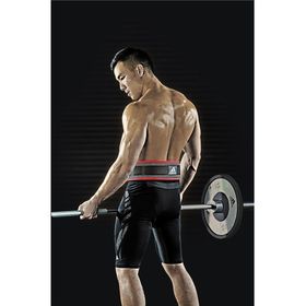Adidas ADGB-12240 Neopren Ağırlık Kemeri
