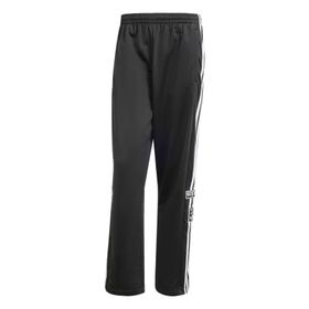 Adidas Adibreak Siyah Erkek Eşofman Altı