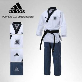 Adidas ADİTPYF01 Taekwondo Poomsae Bayan Elbisesi