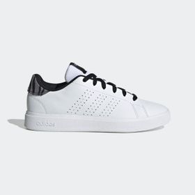 Adidas Advantage Base 2.0 IH8001 Beyaz Kadın Spor Ayakkabı