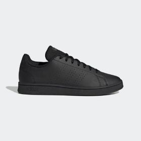 Adidas Advantage Base Siyah Erkek Spor Ayakkabı