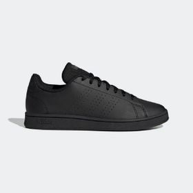 Adidas Advantage Base Siyah Erkek Spor Ayakkabı
