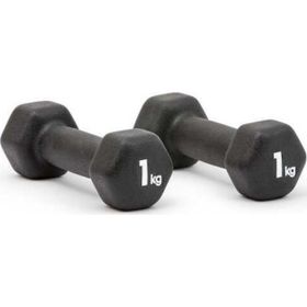 Adidas Adwt-11401-Nl 2x1 Kg Neopren Dambıl
