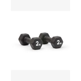Adidas Adwt-11402-Nl 2x2 Kg Neopren Dambıl