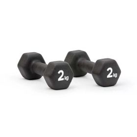 Adidas Adwt-11402-Nl 2x2 Kg Neopren Dambıl