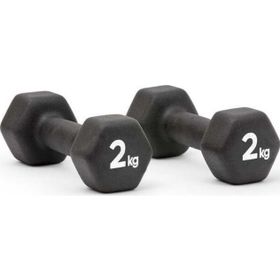 Adidas Adwt-11402-Nl 2x2 Kg Neopren Dambıl