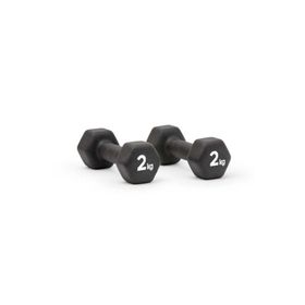 Adidas Adwt-11402-Nl 2x2 Kg Neopren Dambıl