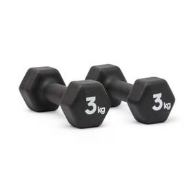 Adidas Adwt-11403-Nl 2x2 Kg Neopren Dambıl