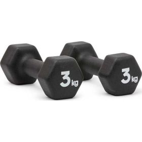 Adidas Adwt-11403-Nl 2x2 Kg Neopren Dambıl
