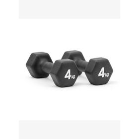 Adidas Adwt-11404-Nl 2x4 Kg Neopren Dambıl