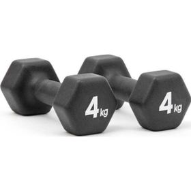 Adidas Adwt-11404-Nl 2x4 Kg Neopren Dambıl
