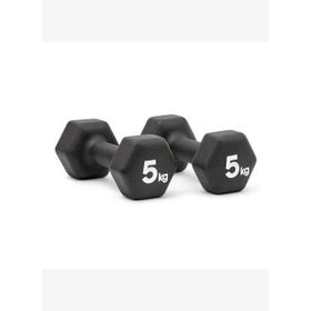Adidas Adwt-11405-Nl 2x5 Kg Neopren Dambıl
