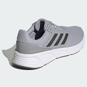 Adidas AF6691 Galaxy 2M Erkek Koşu Ayakkabısı Turuncu