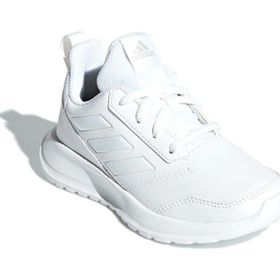 Adidas Altarun K Beyaz Çocuk Koşu Ayakkabısı