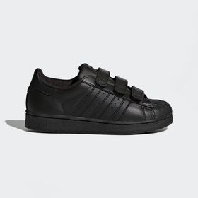 Adidas B25728 Superstar Foundation Cf Çocuk Spor Ayakkab