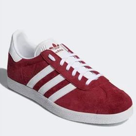 Adidas B41645 Gazelle Erkek Bordo Spor Ayakkabı