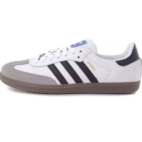 Adidas B75806 Samba OG Beyaz - Siyah Unisex Spor Ayakkabı