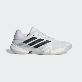 Adidas Barricade 14 KI3438 Beyaz Erkek Tenis Spor Ayakkabı
