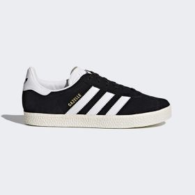 Adidas BB2502 Gazelle Siyah Kadın Spor Ayakkabı