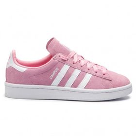 Adidas Campus W Pembe Kadın Ayakkabısı