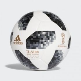 Adidas CE8083 Fifa World Cup Resmi Maç Top