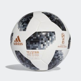 Adidas CE8083 Fifa World Cup Resmi Maç Top