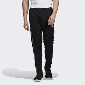 Adidas CE9036 Siyah Core Erkek Eşofman Altı