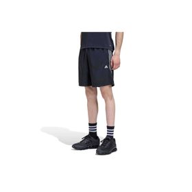 adidas Climacool Short Erkek Spor Şort