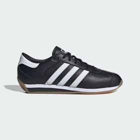 Adidas Courtry II Siyah Kadın Günlük Spor Ayakkabı