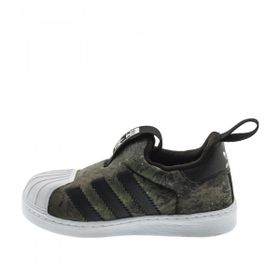Adidas CQ2577 Superstar 360 Çocuk Ayakkabısı