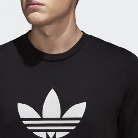 Adidas CW0709 Erkek T-Shirt