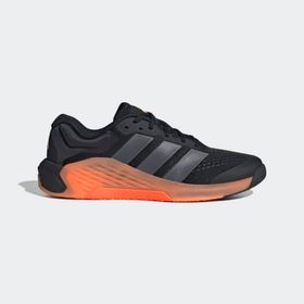 Adidas Dropset 4 JR4677 Siyah Erkek Training Spor Ayakkabı