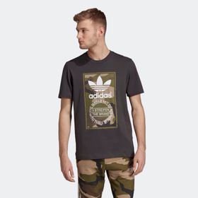 Adidas DV2060 Camo Tee Erkek Tişört
