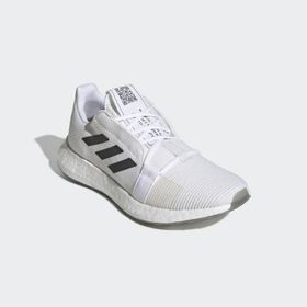 Adidas EG0959 Senseboost Siyah Gri Erkek Spor Ayakkabı
