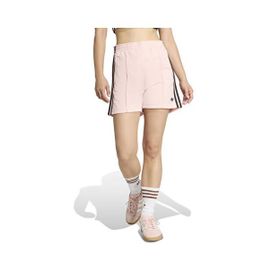 Adidas Fb Short KD3671 Pembe Kadın Günlük Şort
