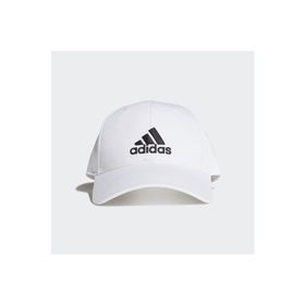 Adidas FK0890 Beyaz Unisex Şapka
