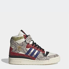 Adidas Forum Kadın Günlük Spor Ayakkabı