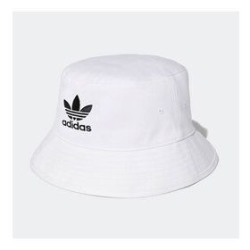 Adidas FQ4641 Beyaz Şapka