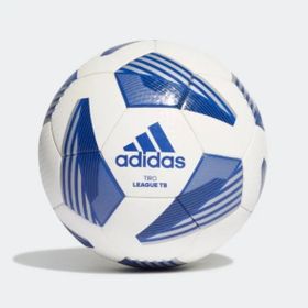 Adidas FS0376 Beyaz Futbol Topu