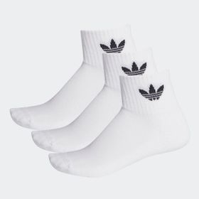 Adidas FT8529 3'lü Beyaz Çorap