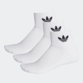 Adidas FT8529 3'lü Beyaz Çorap
