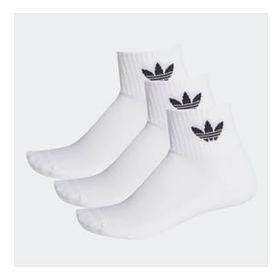 Adidas FT8529 3'lü Beyaz Çorap