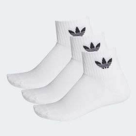 Adidas FT8529 3'lü Beyaz Çorap