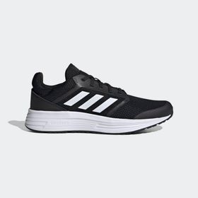 Adidas FW5717 Siyah Beyaz Erkek Ayakkabı