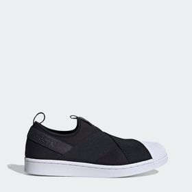 Adidas FW7051Unisex Siyah Ayakkabı