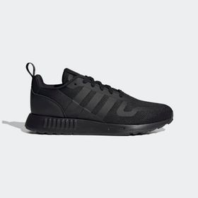 Adidas FX5117 Multix Erkek Spor Ayakkabı