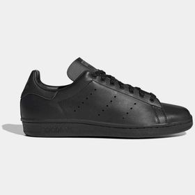 Adidas Fx7523 Stan Smıth J Siyah Çocuk Günlük Spor Ayakkabısı