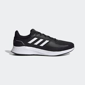 Adidas FY5943 Erkek Ayakkabı