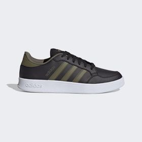 adidas FY9651 Siyah Breaknet Plus Erkek Spor Ayakkabı